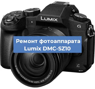 Замена объектива на фотоаппарате Lumix DMC-SZ10 в Ростове-на-Дону